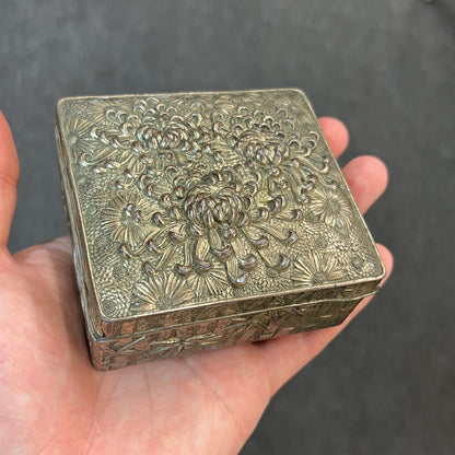 Vintage Japanese Lotus Flower + Bamboo Design Box