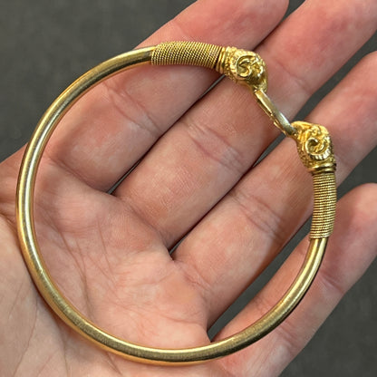 Vintage Diamond + 18ct Yellow Gold Rams Head Bangle - 8.5"