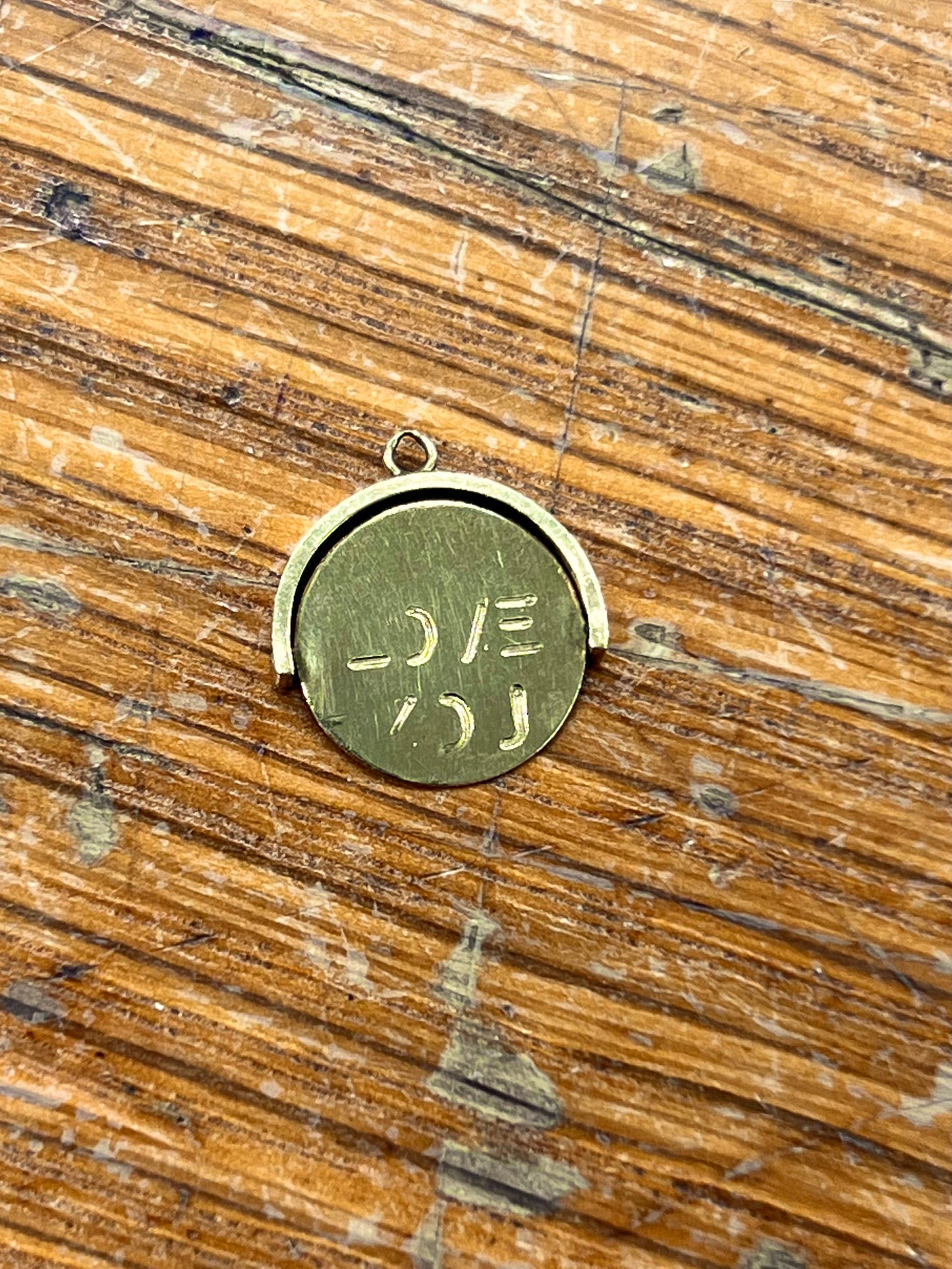 Vintage 9ct Yellow "I LOVE YOU" Spinner Charm