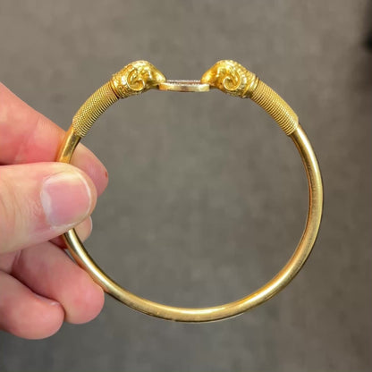Vintage Diamond + 18ct Yellow Gold Rams Head Bangle - 8.5"