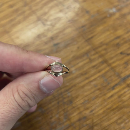 Vintage Rose Quartz Cabochon + 9ct Yellow Gold Ring - Sz. 4.75