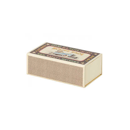 Big Brother Mouse in Matchbox - Pyjamas
